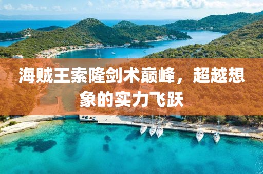 產(chǎn)品中心 第684頁