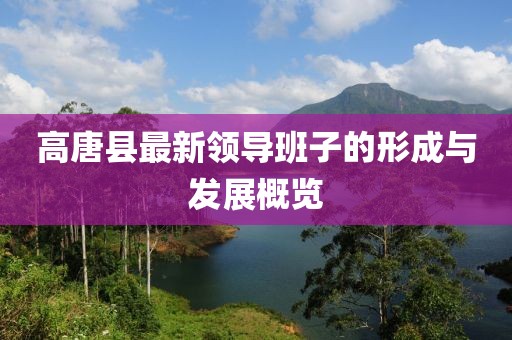 北歡 第24頁