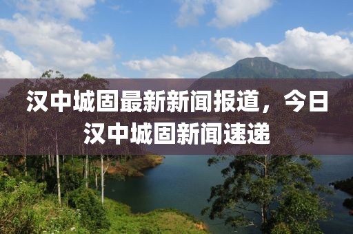 超人快宣我 第27頁