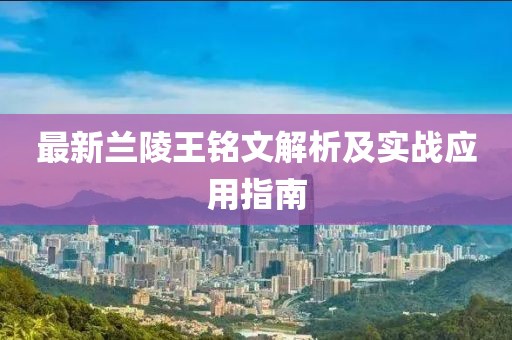 2025年5月12日