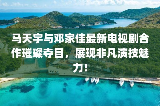 第2685頁