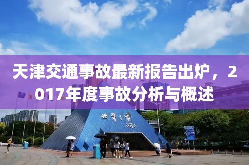 萌比小歐巴 第23頁(yè)
