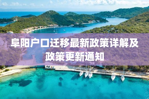 幾番春暮 第25頁