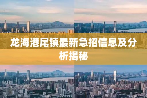 網(wǎng)站首頁 第633頁