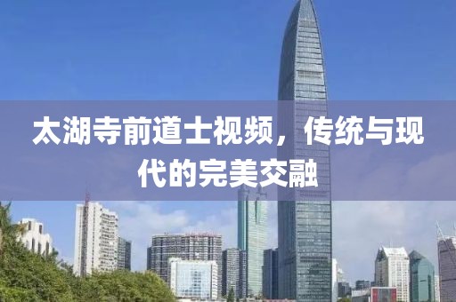 花開無言 第22頁