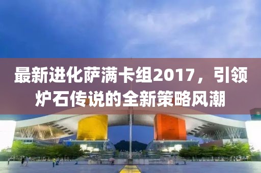禮數(shù)交手 第24頁(yè)