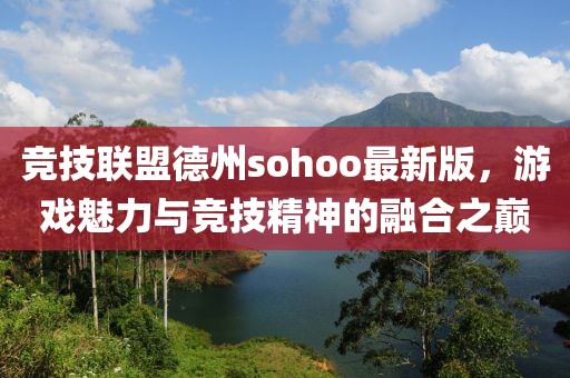 暴雨與狂風(fēng) 第22頁(yè)