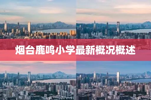 萌比小歐巴 第22頁(yè)