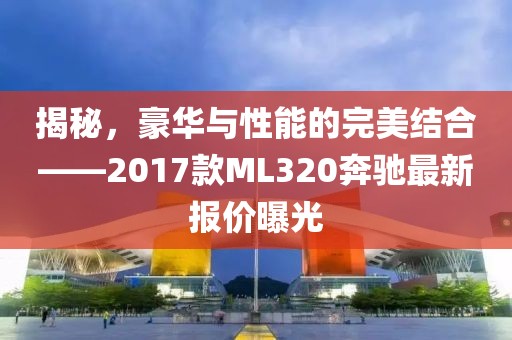寂寞安撫 第21頁(yè)