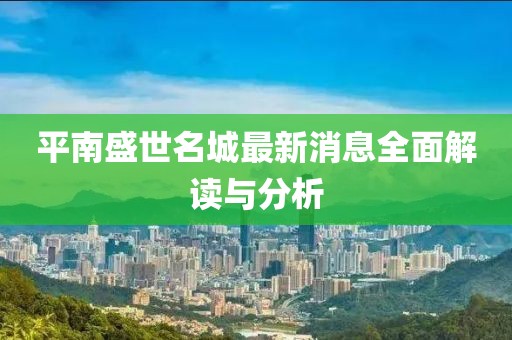 不記得 第21頁(yè)