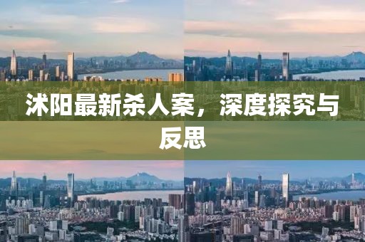 鮮奶 第25頁(yè)