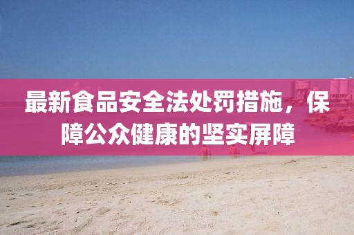 云煙 第20頁(yè)