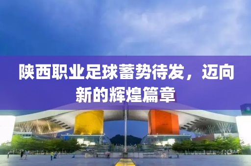 應(yīng)用案例 第687頁(yè)