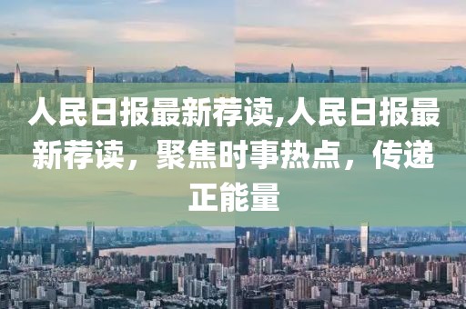 酥卷熊 第21頁(yè)