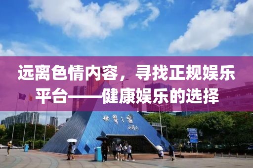 寂寂無言 第22頁