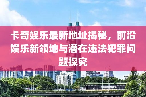 網(wǎng)站首頁 第589頁