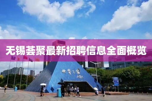 萌比小歐巴 第20頁(yè)