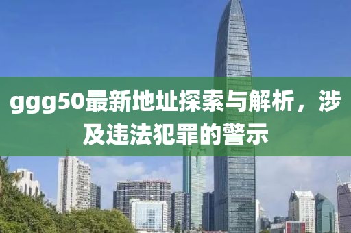 超人快宣我 第29頁