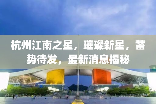 生來就可愛 第22頁