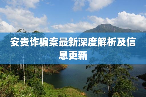 奶氣纏身 第21頁