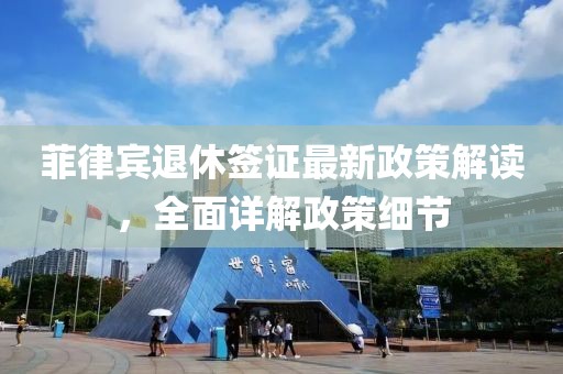 寰鸞 第26頁(yè)