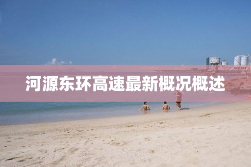 紫珺婳淺 第23頁