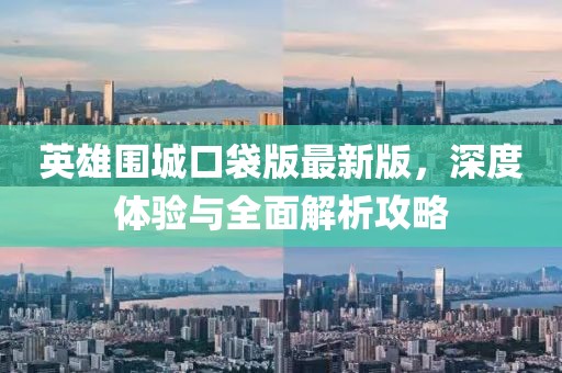 窗外的海風(fēng)吹過(guò) 第19頁(yè)