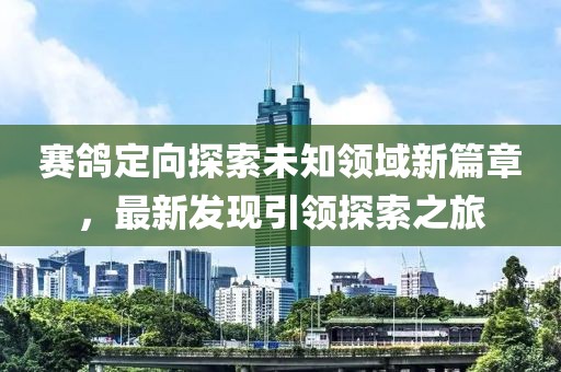 淡年華失青春 第22頁