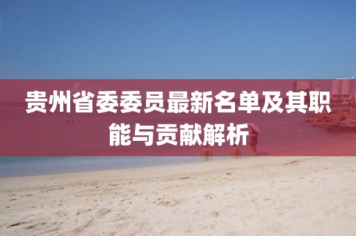 橘虞初夢 第18頁
