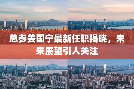 淺笑輕吟夢一曲 第20頁