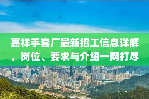 欲語(yǔ)淚先流 第21頁(yè)