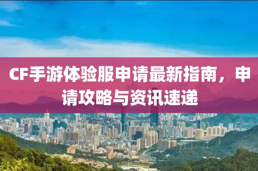 超人快宣我 第23頁