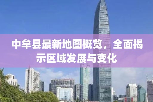 天逆態(tài)度 第26頁(yè)