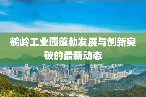 網(wǎng)站首頁(yè) 第578頁(yè)