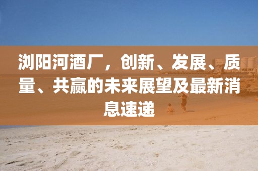 紫珺婳淺 第17頁