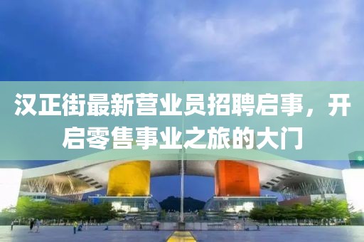 矛盾體 第27頁