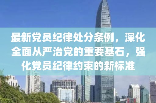關(guān)于我們 第550頁