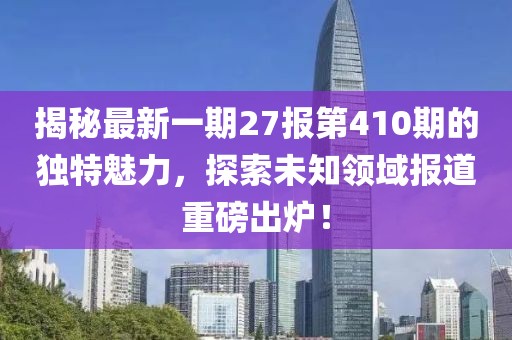 巧了我就是酷 第20頁(yè)