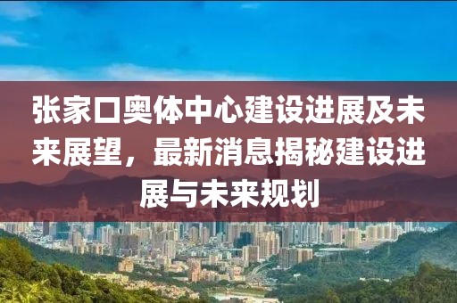 霧渙風(fēng)月 第19頁
