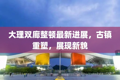 呆萌沒(méi)商量 第18頁(yè)