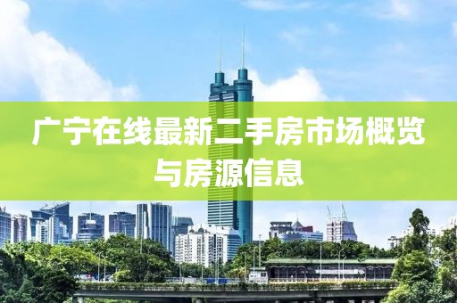 吃貨未泯 第20頁