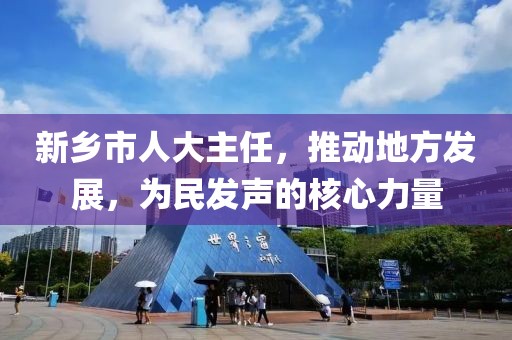 流年開花 第20頁