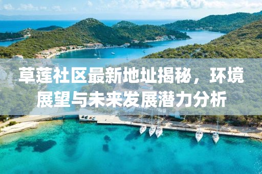 產(chǎn)品中心 第659頁