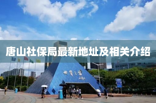 守望 第17頁