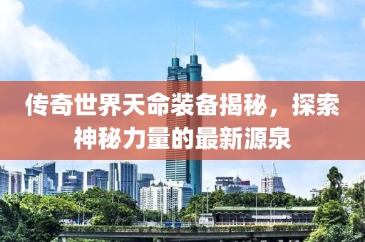 風(fēng)月繾綣 第24頁