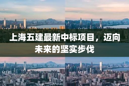 萌比小歐巴 第25頁