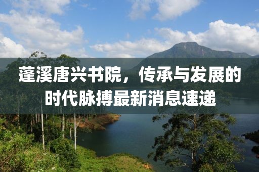 透明人 第17頁