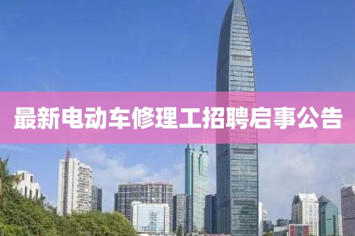 生來(lái)就可愛(ài) 第19頁(yè)