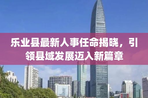 親我會臉紅 第25頁