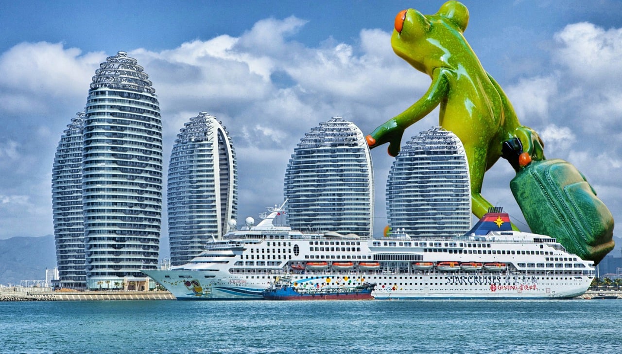 海南海灣雨林最新房價概覽，最新房價概況及分析